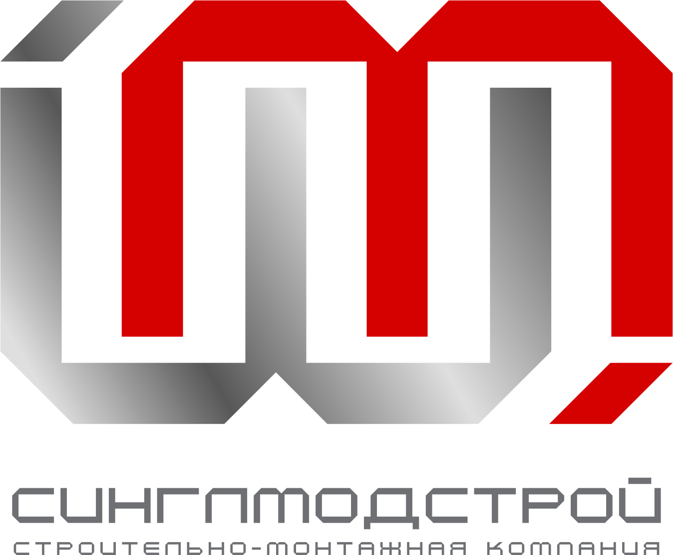 Логотип Синглмодстрой